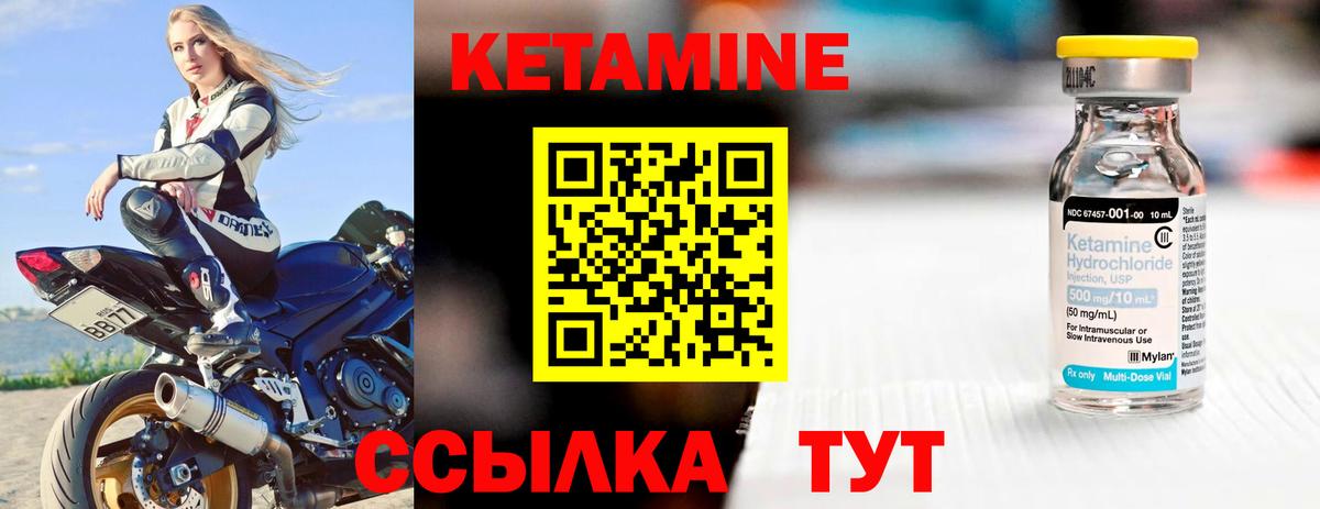 Меф МЯУ МЯУ кристаллы  Канабис  Реж  Вход с VPN 