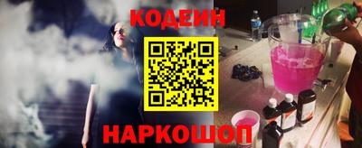 ешки Нальчик