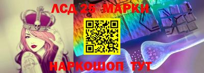 ешки Нальчик