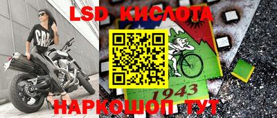 ешки Нальчик