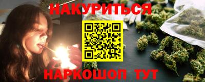 ешки Нальчик