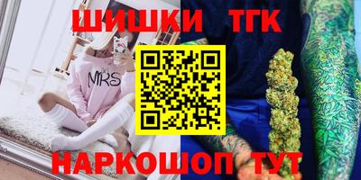 ешки Нальчик