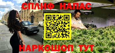 ешки Нальчик