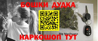 ешки Нальчик