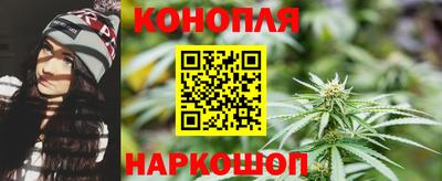 молекула духа Нарткала