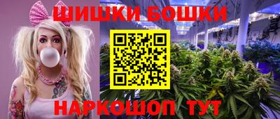 ешки Нальчик