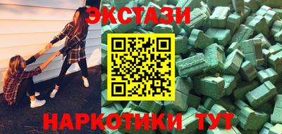 герыч Наро-Фоминск