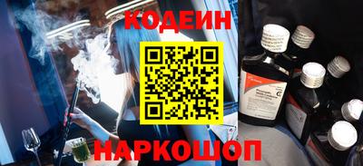 ешки Нальчик
