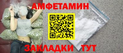 герыч Наро-Фоминск